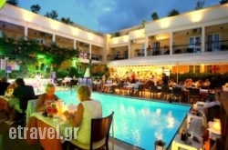 Telesilla Hotel in Kondokali, Corfu, Ionian Islands