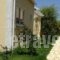 Flower Villas_holidays_in_Villa_Ionian Islands_Corfu_Corfu Rest Areas