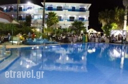 Area Blue Beach Apartments in Mytilene, Lesvos, Aegean Islands