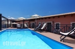 Ionia Suites in Chios Rest Areas, Chios, Aegean Islands