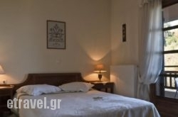 Hotel Niki House in  Kamena Vourla , Fthiotida, Central Greece