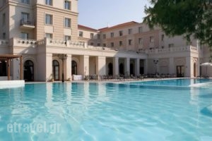 Larissa Imperial_accommodation_in_Hotel_Thessaly_Larisa_AgioKambos