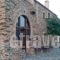 Guesthouse Kamara_accommodation_in_Hotel_Peloponesse_Lakonia_Monemvasia