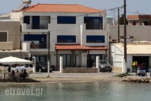 Perigiali_holidays_in_Hotel_Peloponesse_Lakonia_Elafonisos