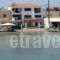 Perigiali_accommodation_in_Hotel_Peloponesse_Lakonia_Elafonisos