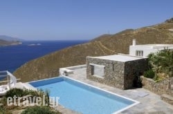 Villa Joy in Mykonos Chora, Mykonos, Cyclades Islands