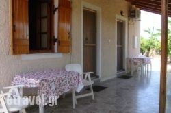 Marilenas Bungalows in  Laganas, Zakinthos, Ionian Islands