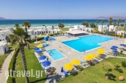 The Aeolos Beach Hotel in Marmari, Kos, Dodekanessos Islands