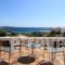 Aliki Beach House_travel_packages_in_Cyclades Islands_Antiparos_Antiparos Rest Areas