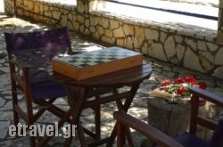 Holiday Tolofona in  Zachlorou, Achaia, Peloponesse