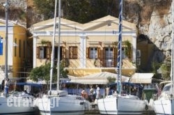 Symi Port View Apartment in  Stoupa, Messinia, Peloponesse