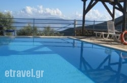 Ionian View Villas in Fiskardo, Kefalonia, Ionian Islands