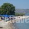 Paris Beach Hotel_travel_packages_in_Dodekanessos Islands_Patmos_Patmos Chora