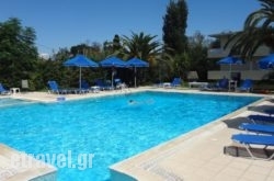 Francisco Hotel in Kavos, Corfu, Ionian Islands