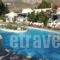 Lakki Village_lowest prices_in_Hotel_Cyclades Islands_Amorgos_Amorgos Chora