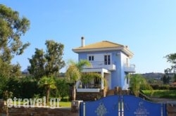 Adrianos Villas in Naxos Chora, Naxos, Cyclades Islands