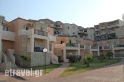 Orion Maisonettes in Thessaloniki City, Thessaloniki, Macedonia