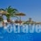 Kavos Boutique Hotel Naxos_accommodation_in_Hotel_Cyclades Islands_Naxos_Naxos Chora