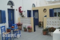 Archipelagos Apartments in Stalos, Chania, Crete