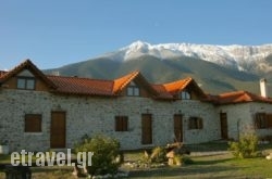 Elounda Olive Garden Apts & Studios in Amfiklia, Fthiotida, Central Greece