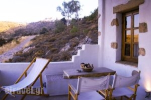 Kalderimi Studios_best deals_Hotel_Dodekanessos Islands_Patmos_Patmos Chora