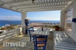 Martineli Residence in  Laganas, Zakinthos, Ionian Islands