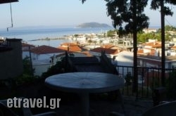 Egeon Studios in Skiathos Chora, Skiathos, Sporades Islands