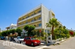 Hotel Koala in Syros Rest Areas, Syros, Cyclades Islands