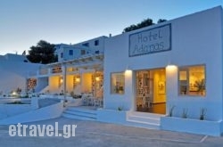 Hotel Adamas in Perigiali, Lefkada, Ionian Islands