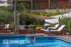 Akali Hotel in Samos Chora, Samos, Aegean Islands