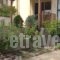 Morfeas Hotel_best deals_Hotel_Central Greece_Evia_Halkida