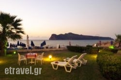 Beach Front Villa in Agia Marina , Chania, Crete