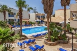 Nana Angela Apartments in Planos, Zakinthos, Ionian Islands