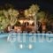 Villa Palm River_accommodation_in_Villa_Crete_Chania_Sfakia