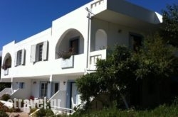 Emilia Apartments in Paxi Rest Areas, Paxi, Ionian Islands