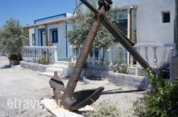 Zacharo Rooms in Oia, Sandorini, Cyclades Islands