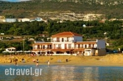 Ammos Residence in Chios Chora, Chios, Aegean Islands