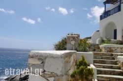 The Rock – Vrahos Rooms Studios in Skopelos Chora, Skopelos, Sporades Islands