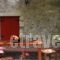 Traditionnal House Lefkada_best deals_Hotel_Ionian Islands_Lefkada_Karia