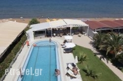 Tropicana Beach Hotel in Mytilene, Lesvos, Aegean Islands