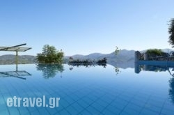 Country Hotel Velani in Arkalochori, Heraklion, Crete