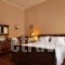 Heritage Hotels- Hotel Kalari_best prices_in_Hotel_Epirus_Ioannina_Dodoni