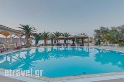 Possidi Holidays Resort’suite Hotel in Sitia, Lasithi, Crete