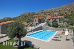 Vrachos Villas in Poros Chora, Poros, Piraeus Islands - Trizonia