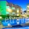 Dimitrios Village Beach Resort_lowest prices_in_Hotel_Crete_Rethymnon_Rethymnon City