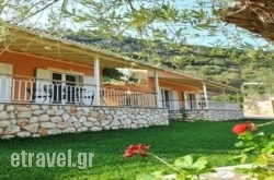 Dimarion Villas in  Laganas, Zakinthos, Ionian Islands