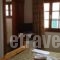 Akrogiali_best deals_Hotel_Thessaly_Magnesia_Mouresi