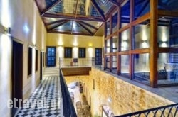 Heritage Hotels- Hotel Kalari in Limenaria, Thasos, Aegean Islands