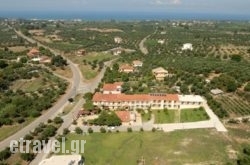 Zorbas Hotel in Thasos Chora, Thasos, Aegean Islands