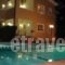 Villa Clio_lowest prices_in_Villa_Crete_Chania_Akrotiri